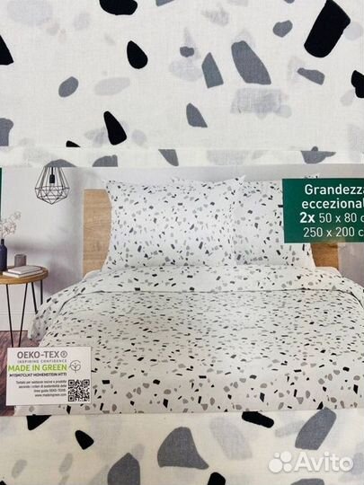 Подарочный набор для женщин