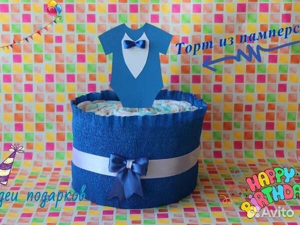 Торт из памперсов подгузников