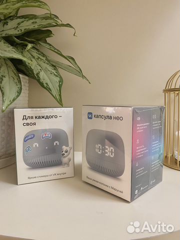 Новая Умная колонка с часами Маруся капсула Нео