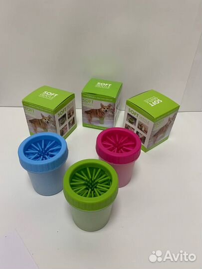 Лапомойка переносная