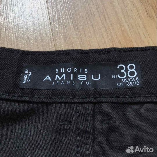 Шорты, новые