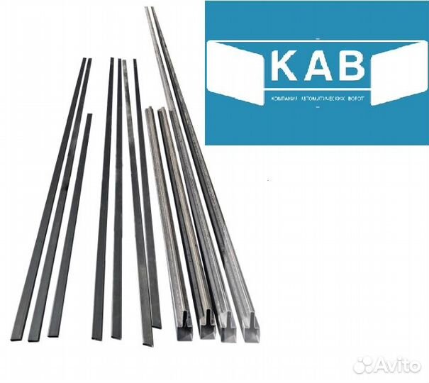 Откатные ворота своими руками Home Gate