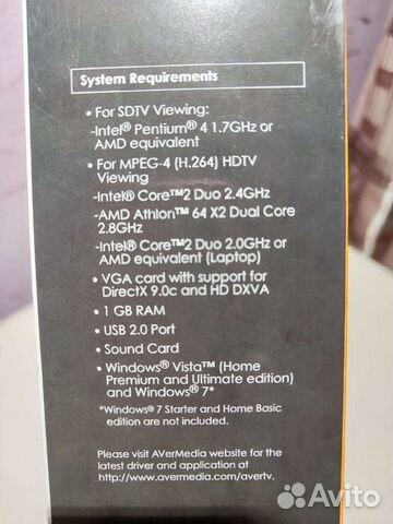 USB тв-тюнер avertv Hybrid Volar HD объявление продам