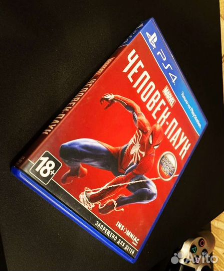 Sony playstation 4 PS4 pro