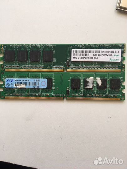Ddr2 1gb