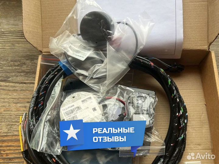 Кнопка эра глонасс без наценок