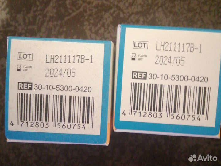 Тест полоски