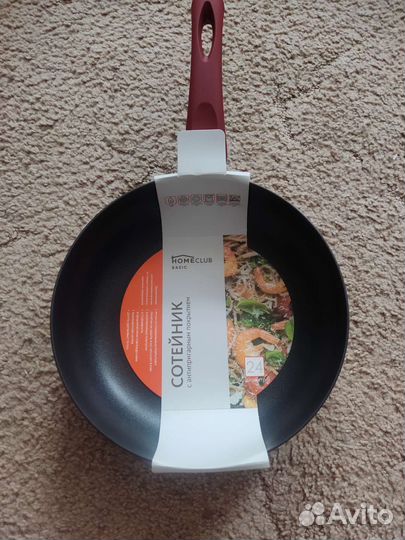 Сковорода (сотейник) 24 см