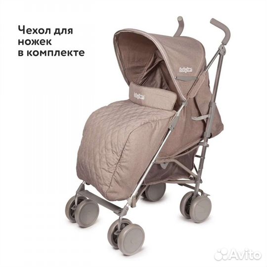 Коляска прогулочная babyton sport