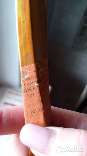 Деревянная поварёжка хохлома