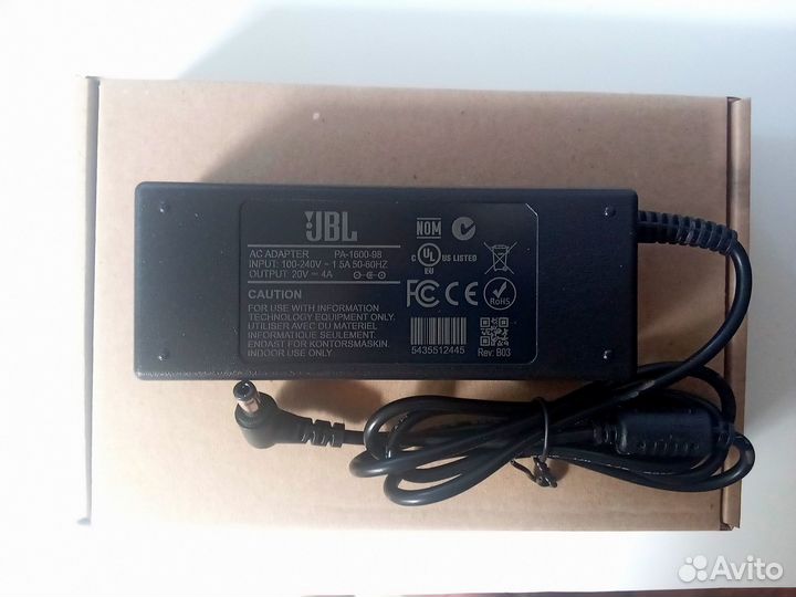 Зарядное устройство для колонки JBL Boombox 1