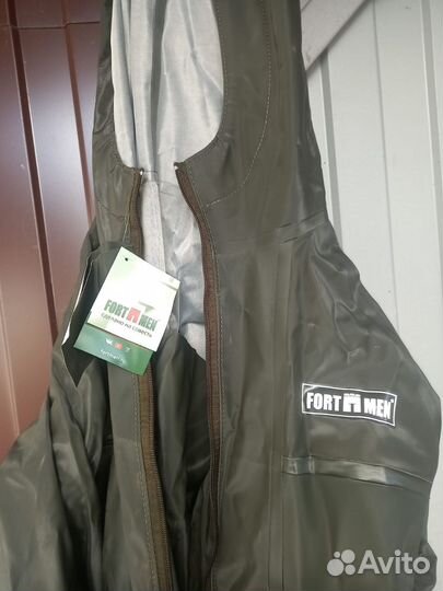 Рыболовный костюм