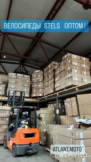Велосипеды Оптом