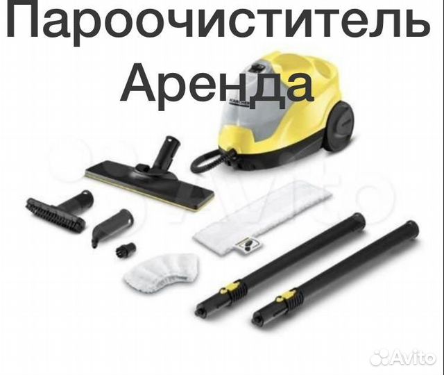 Моющий пылесос karcher puzzi 10 1
