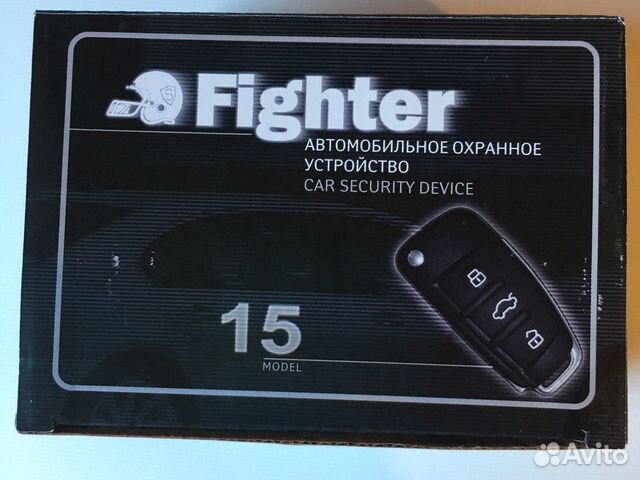 Fighter 15