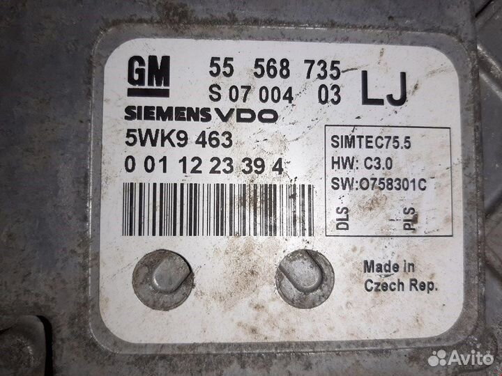 Блок управления двигателем для Opel Zafira B