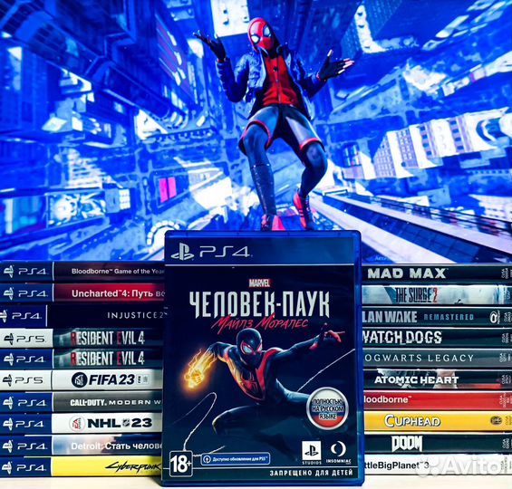 Игра Человек Паук: Майлз Моралес на PS4