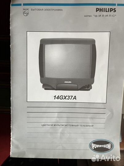 Телевизор philips