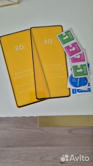 Защитное стекло (2шт) на samsung a51/a52