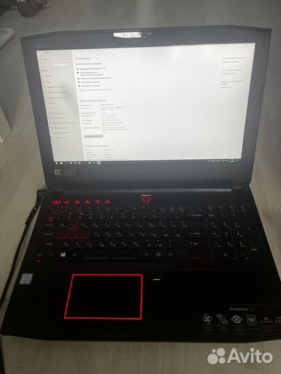 Acer Predator 15