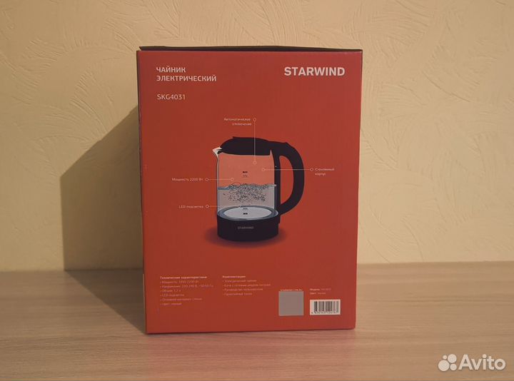 Новый электрочайник Starwind SKG4031