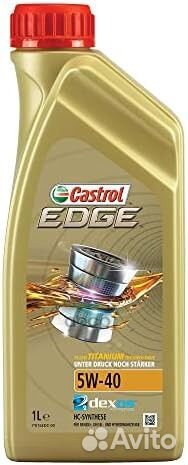 Масло моторное 1535FA Castrol