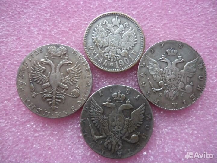 Копии монет Российской Империи