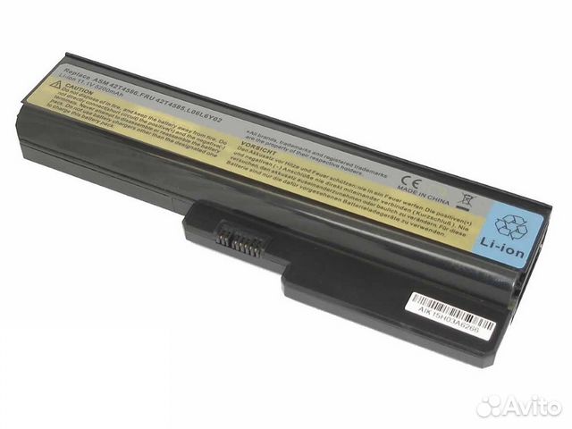 Аккумулятор для Lenovo G430 G450 G530 G550