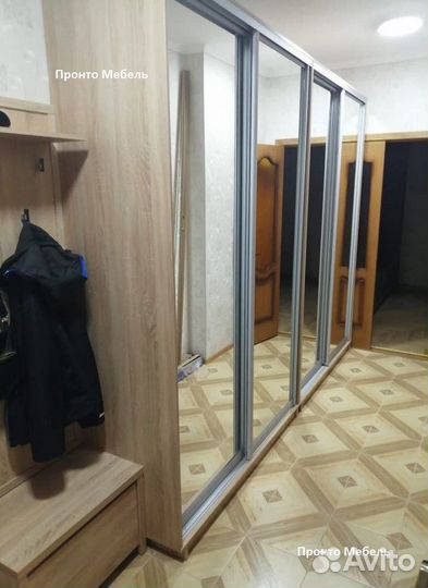 Шкаф-купе четырехдверный 280 см