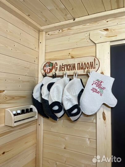 Баня на колесах, сауна в аренду