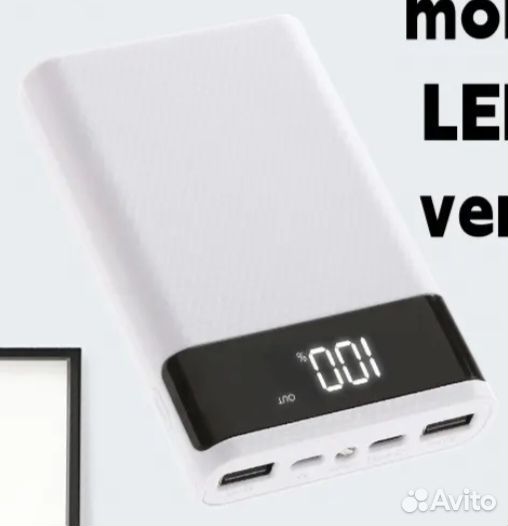 Корпус для Powerbank (павербанк)