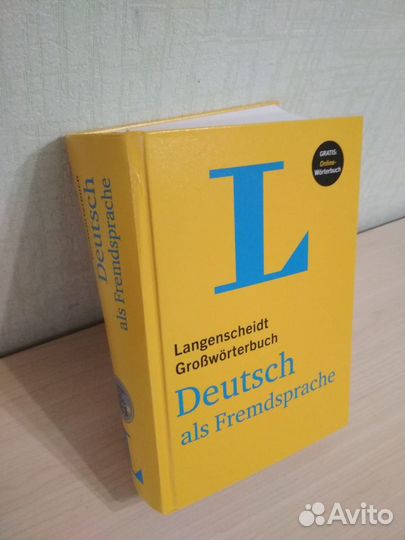 Growörterbuch Deutsch Словарь немецкий язык