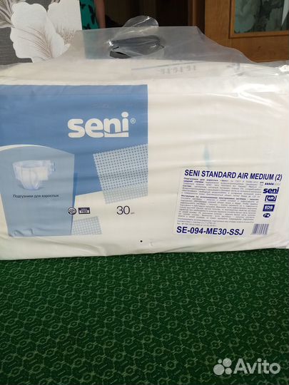 Памперсы для взрослых seni 2