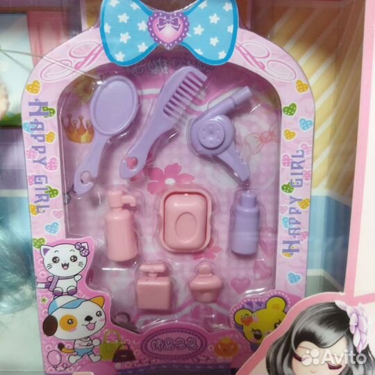 Игровой набор 