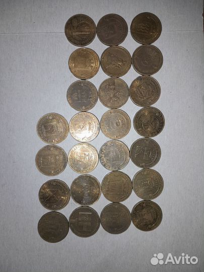 Юбилейные монеты