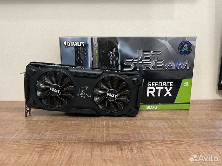 Palit RTX 3070