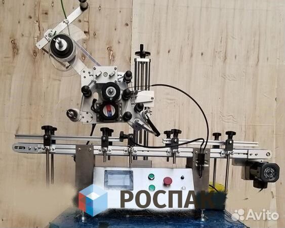 Этикетировщик автоматический PFL-160
