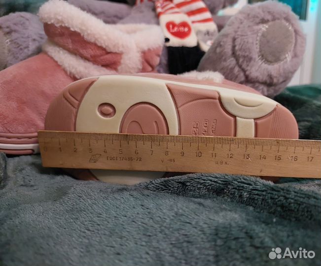 Домашние тапочки детские