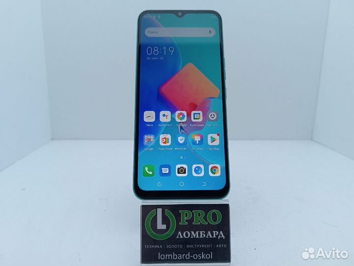 Tecno spark 8C 4/64GB