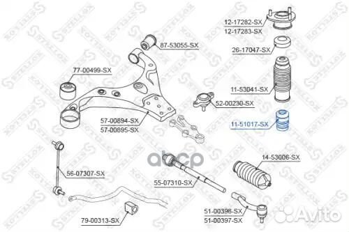 Отбойник амортизатора перед Stellox 1863