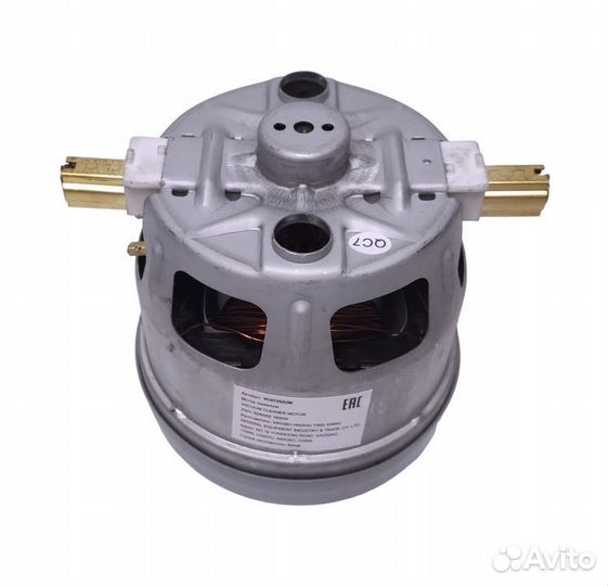 Мотор пылесоса Bosch 1600w VCM-B18, H-114/h-36mm