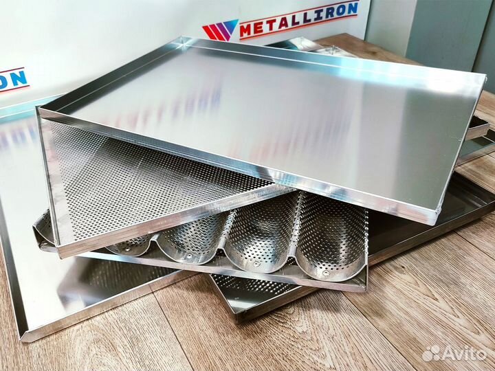 Противни алюминиевые(Производство)