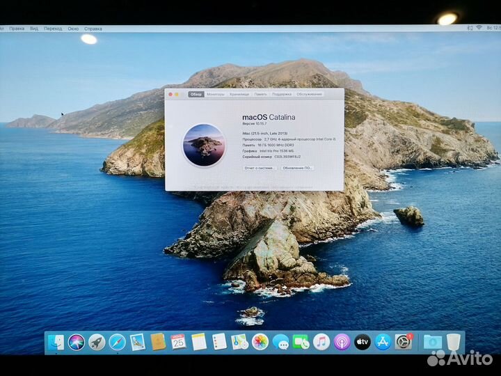 Моноблок apple iMac