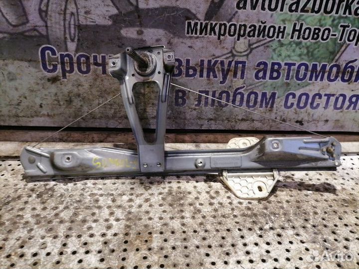 Стеклоподъемник электр. задний правый Renault Symb