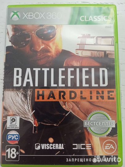 Игры для приставки X Box 360