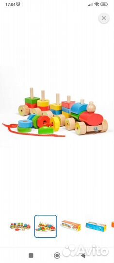 Паровозик-конструктор развивающий