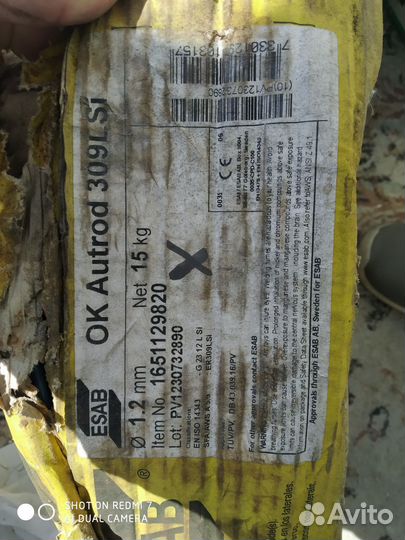 Сварочная проволока 309L 1.2мм