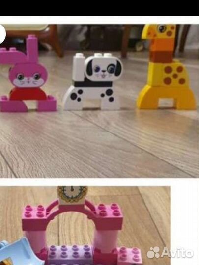 Lego duplo цирк аттракцион животные на подствке