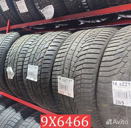 Bridgestone Ice Cruiser 7000 205/55 R16 91M