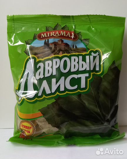 Лавровый лист 20 гр / 30 гр